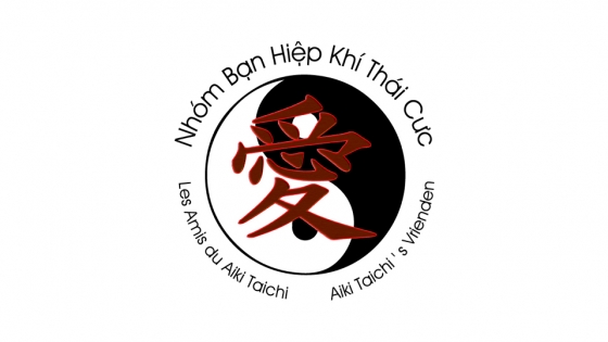 Logo Aikido